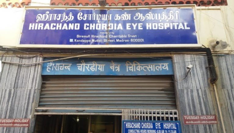 Hirachand Chordia Eye Hospital 768x438