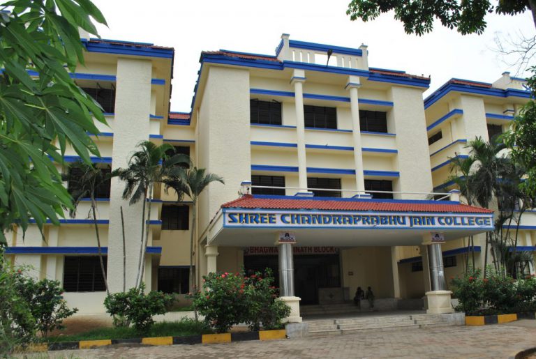 Shree Chandraprabhu Jain College – Rajasthanis