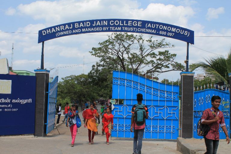 db jain college 768x512